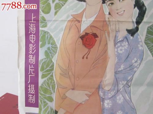 教留服学历认证书新版